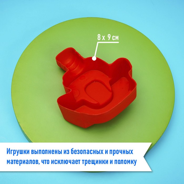 Набор для игры в песке, 4 формочки, ведро, цвета МИКС 3301625