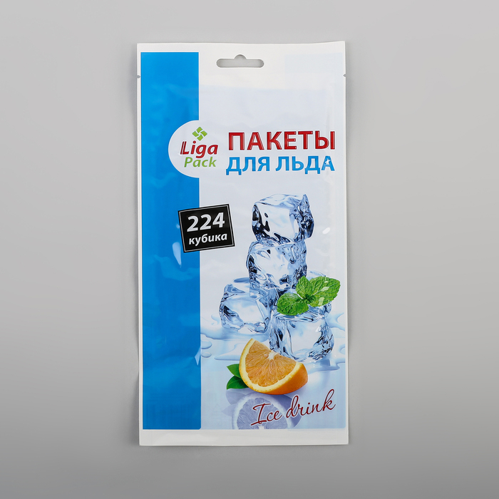 Пакеты для льда, 224 кубика 4415698