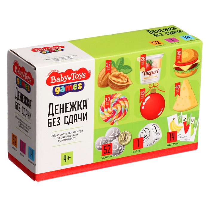 Игра настольная «Денежка без сдачи», Baby Toys Games 7430270