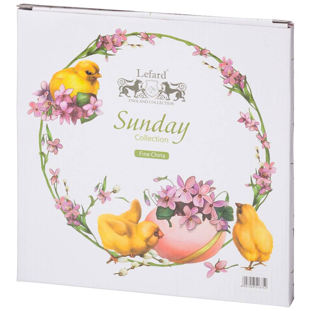блюдо для 8 яиц lefard sunday 22 см 85-1663