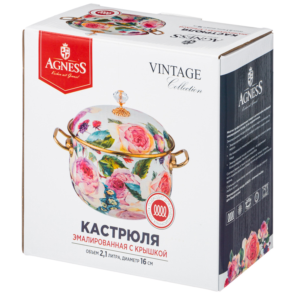 ковш agness эмалированный, серия винтаж длина 31 см диаметр 14 см 0,9л 950-020
