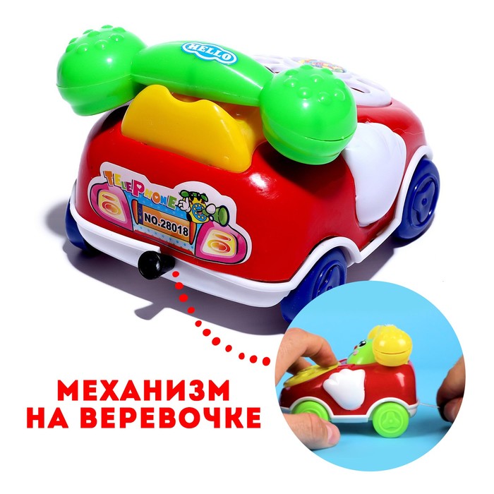 Игрушка заводная на веревке «Телефончик», МИКС 621170