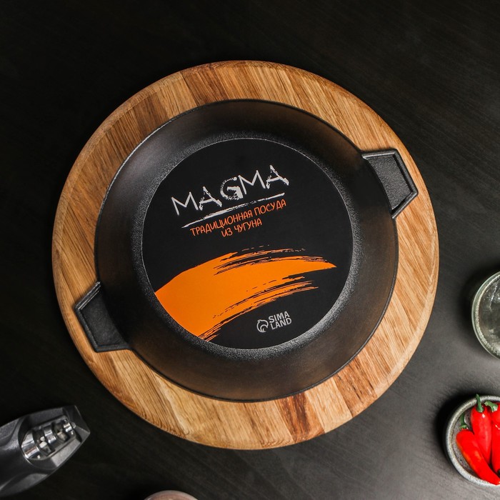 Кастрюля литая чугунная Magma, 2.5 л, d=22.5 см, h=10 см 9315326
