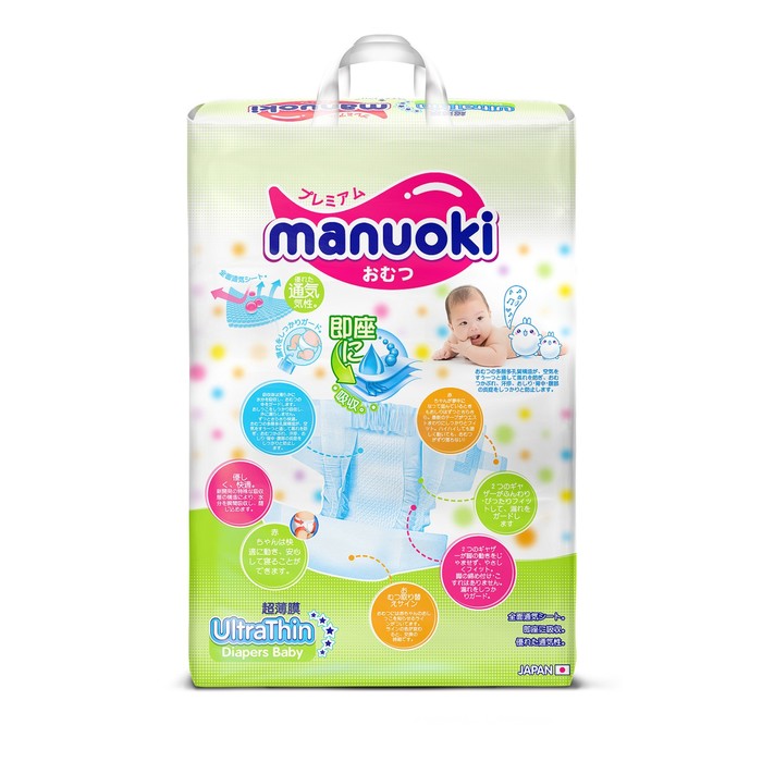 Подгузники Manuoki Ultrathin S (3-6 кг), 64 шт 3388555