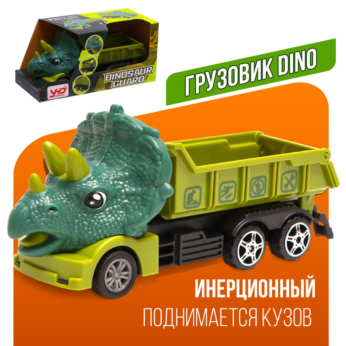 Грузовик инерционный DINO 9206187