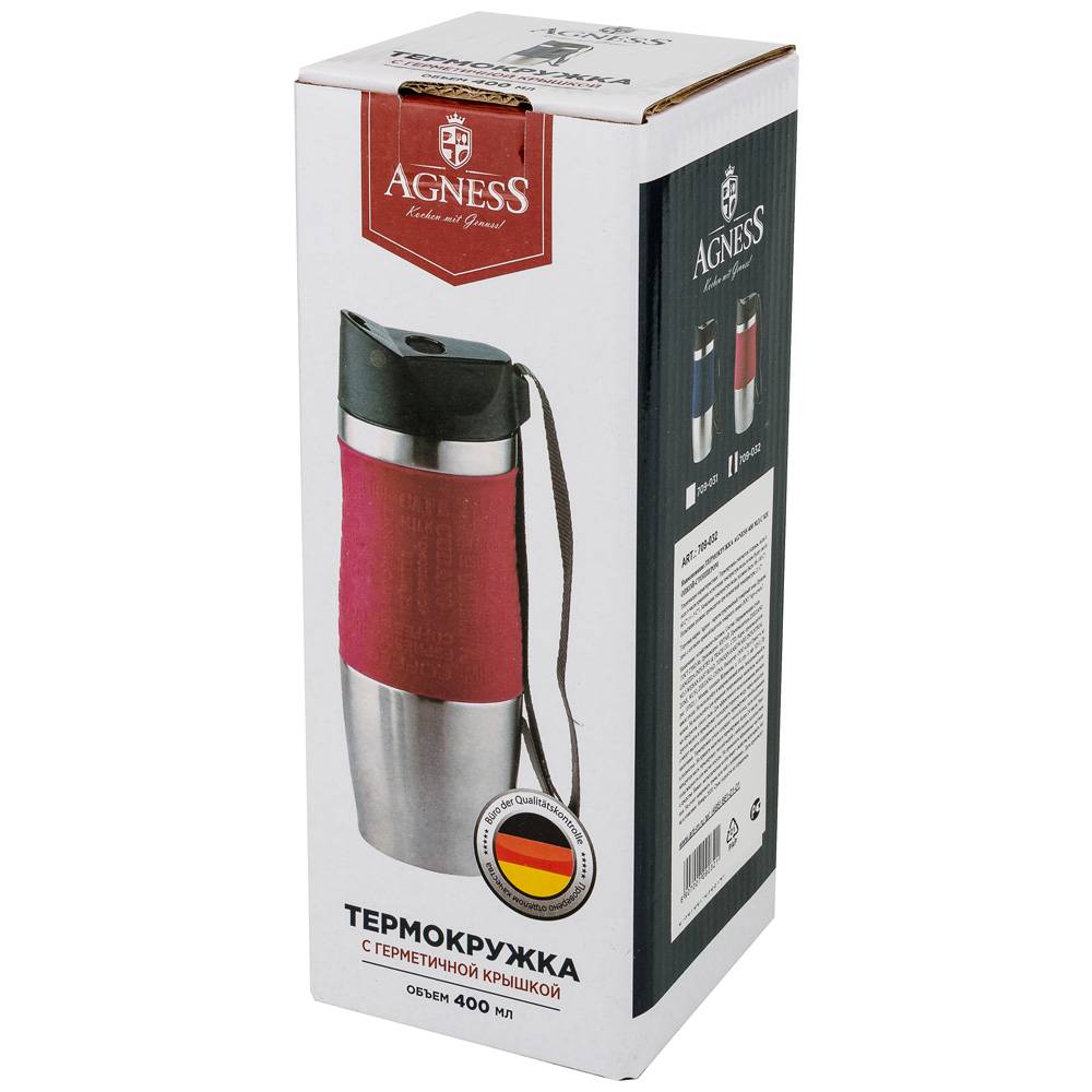термокружка agness 400 мл с кнопкой стоппером 709-032