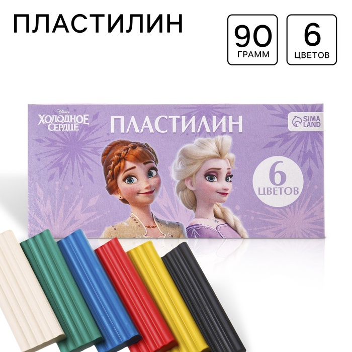 Пластилин 6 цветов 90 г, Холодное сердце 7576465