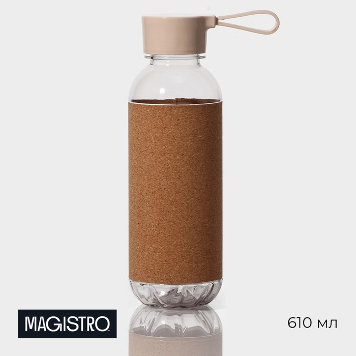 Бутылка для воды Magistro Cork, с элементами пробки, 610 мл, 7,5x7,5x22 см 9951495