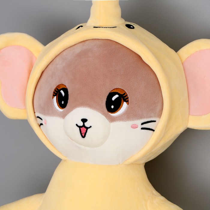Мягкая игрушка «Котик», в костюме слона, 90 см 9891358