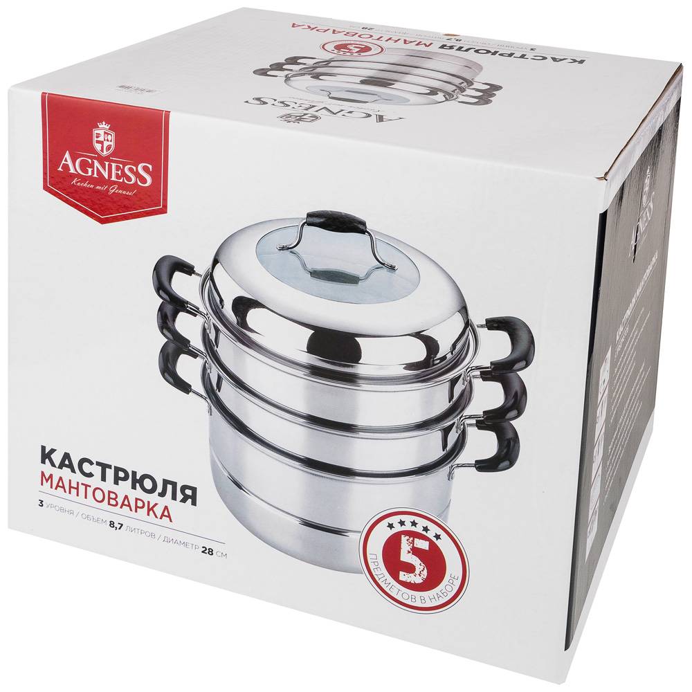 кастрюля-мантоварка agness 3 уровня диаметр 28 см 8,7 л. индукционное дно 933-002