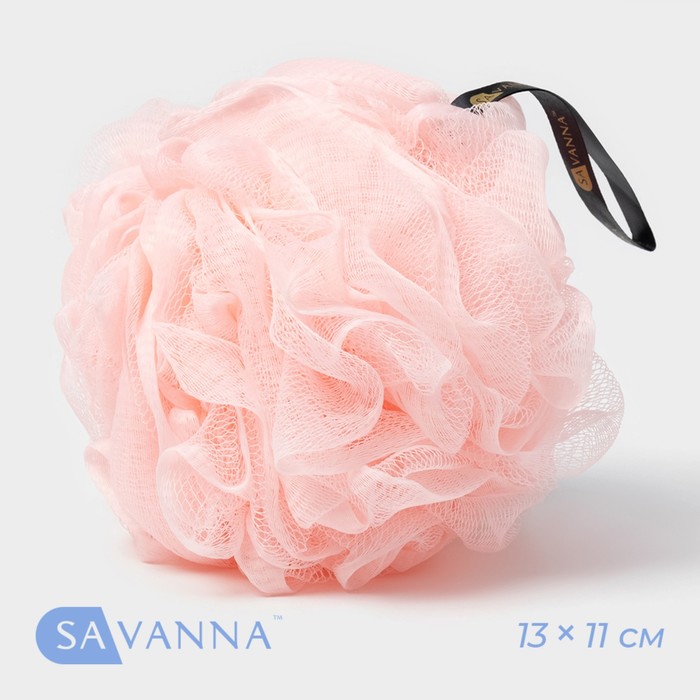 Мочалка для тела SAVANNA «Нежность», 90 гр, цвет розовый 5376380