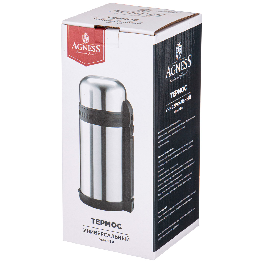 термос agness classic с широким горлом 1000 мл 910-052