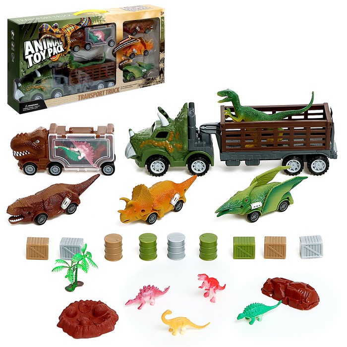 Игровой набор DINO, в комплекте 2 грузовика и динозавры 9577526