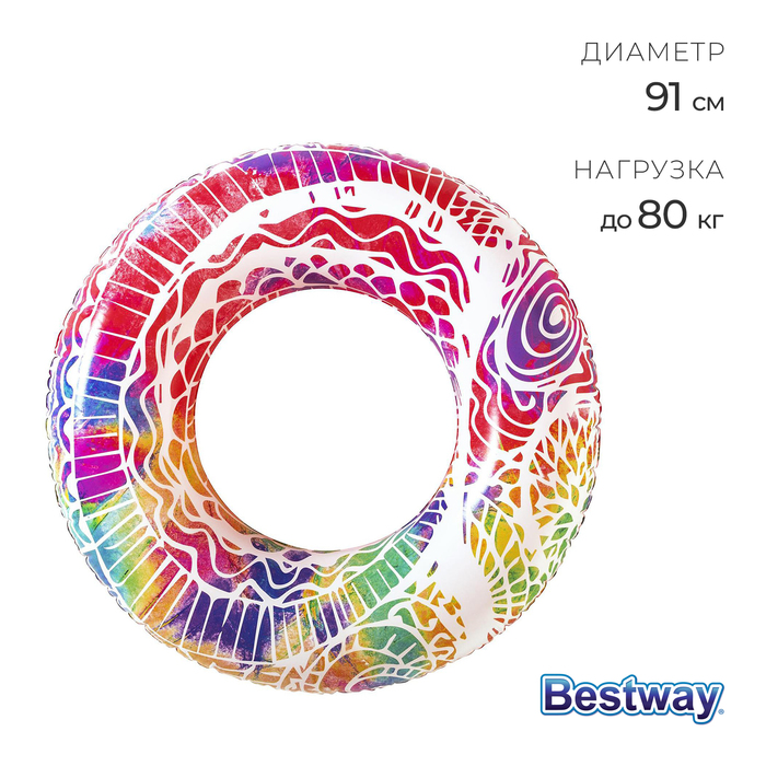 Круг для плавания «Лето», диаметр 91 см, от 10 лет, цвет МИКС, 36084 Bestway 4730445