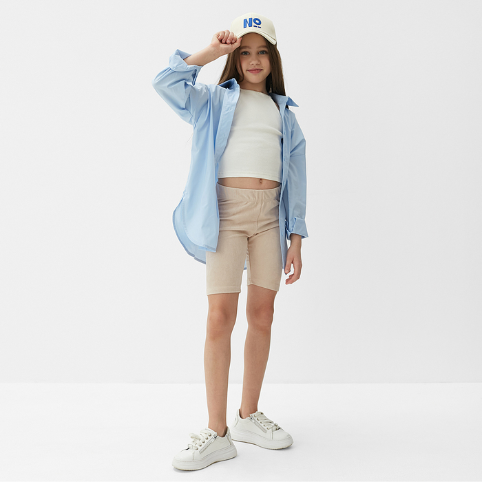 Велосипедки детские MINAKU: Casual Collection KIDS цвет жемчужный, рост 128 7576117