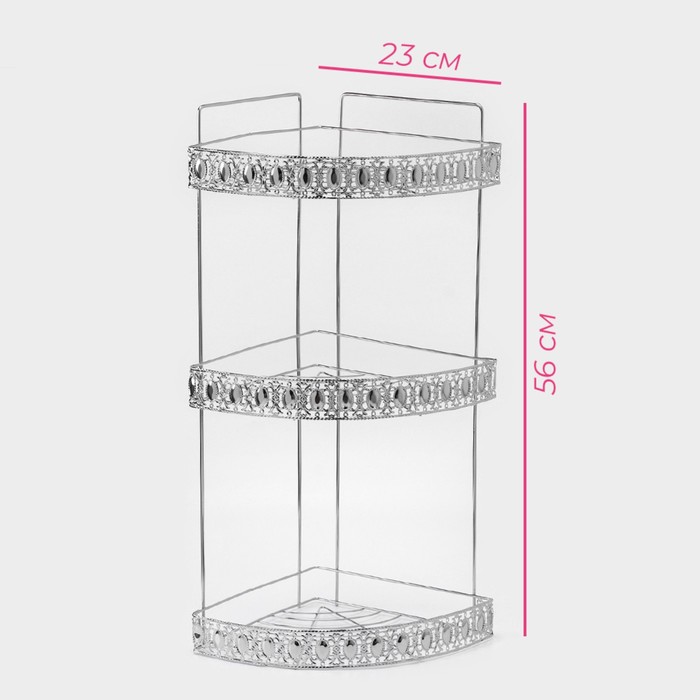 Полка для ванной Доляна, угловая, 3-х ярусная, 23x23x56 см, цвет хром 2506488