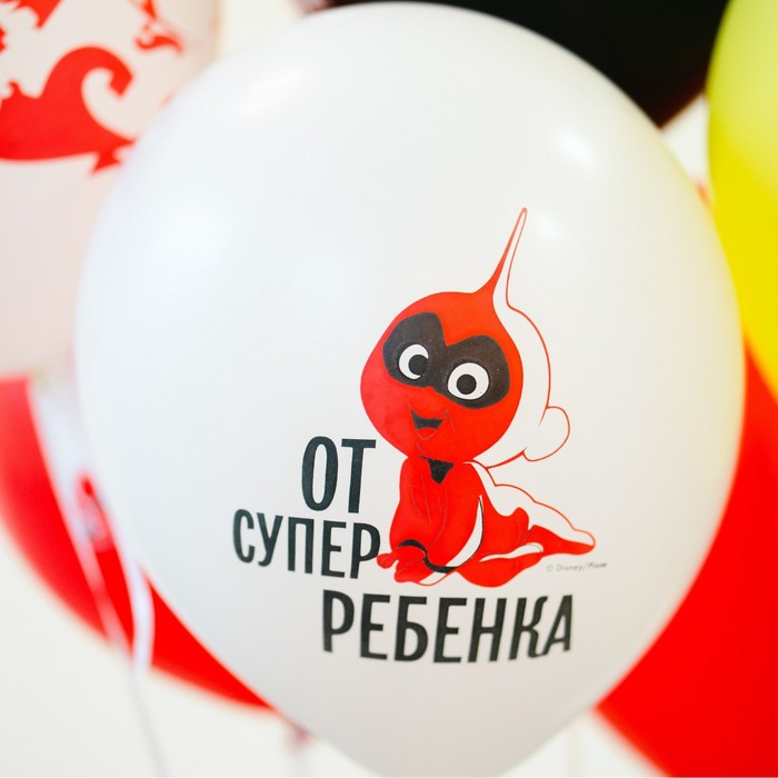 Шар латексный 12 «Суперсемейка для мамы» ассорти, набор 25 шт. 9687549
