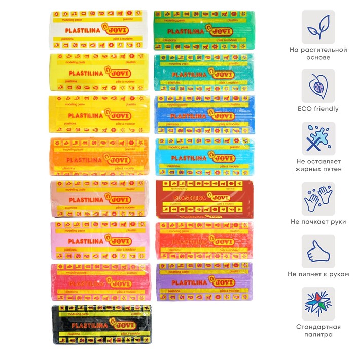 Пластилин 50 г JOVI «Классика», 15 цветов, ДЛЯ МАЛЫШЕЙ, МИКС (цена за 1 брусок) 577104