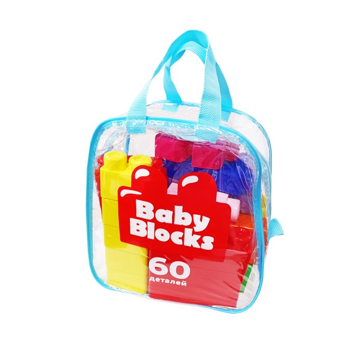 Конструктор пластиковый Baby Blocks, 60 деталей 9908032