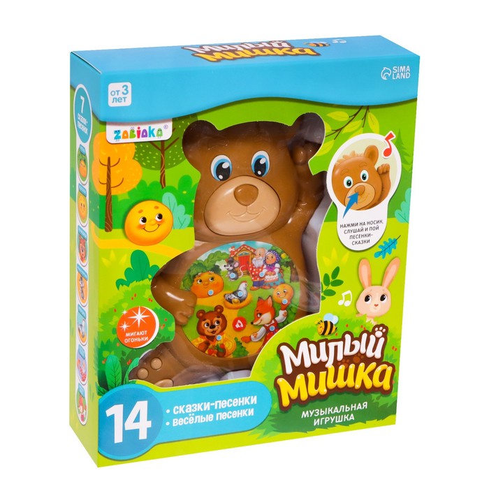 Музыкальная игрушка «Милый мишка», звук, свет 7666700