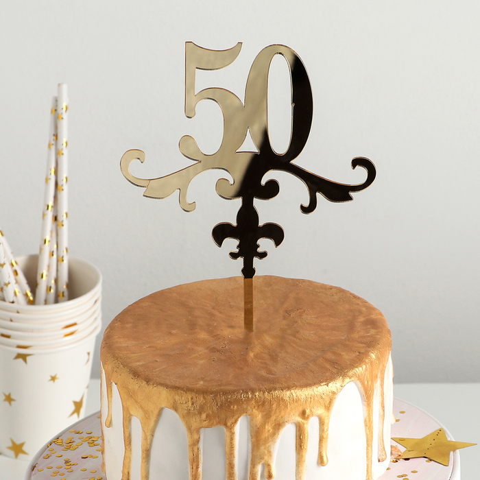 Топпер для торта «50», 13x18 см, цвет золото 2815535