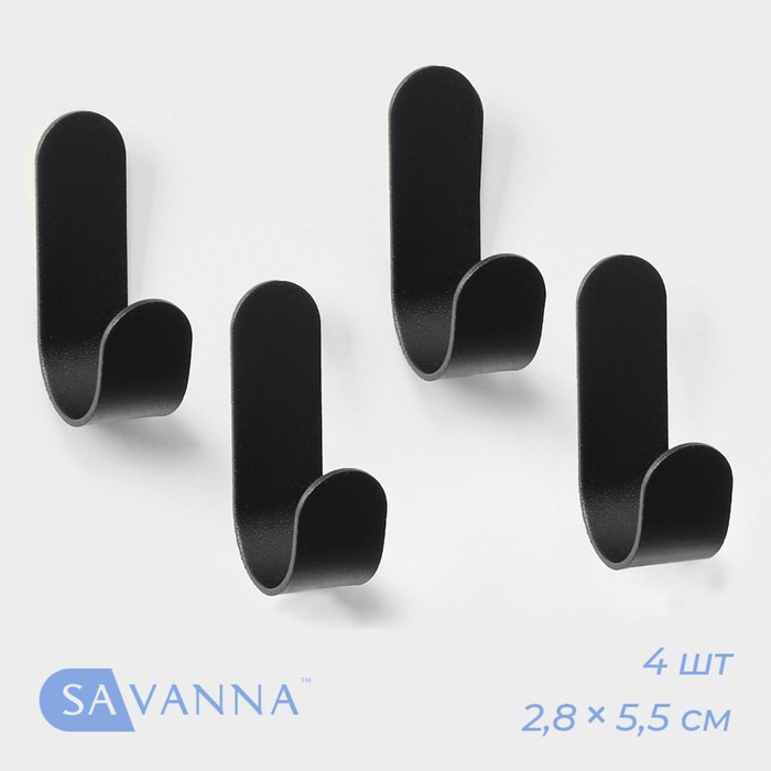 Крючки самоклеющиеся SAVANNA Black Loft, 4 шт, металл, 2,8x5,5x1,8 см, цвет чёрный 9936818