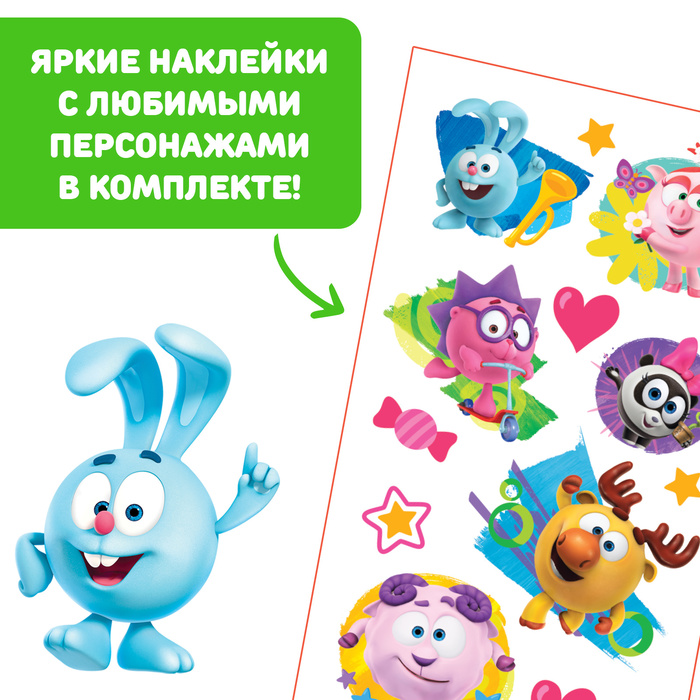 Металлофон фигурный «Смешарики», цвета МИКС 9210261