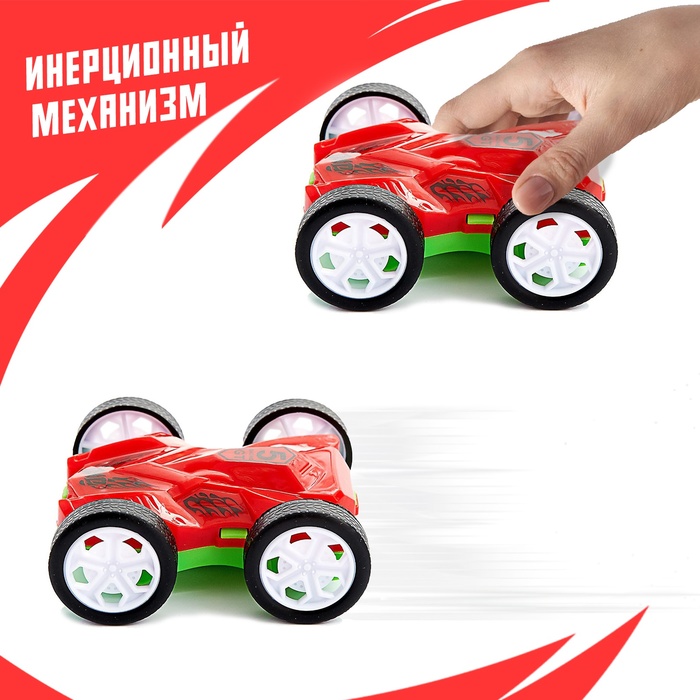 Машина инерционная «Перевёртыш», цвета МИКС 4424318