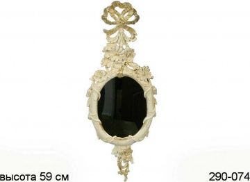 зеркало настенное белое 23х59см 290-074