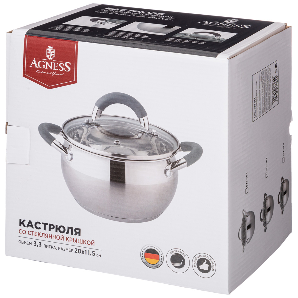 кастрюля agness со стекл. крышкой серия apple 3,3 л. 20x11.5 см цвет: серый 937-364