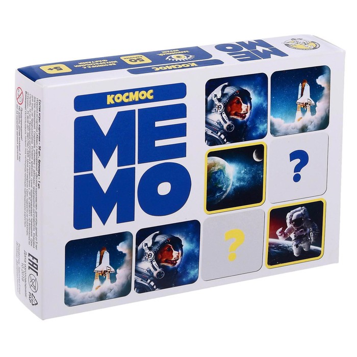 Настольная игра «Мемо.Космос» 4622578