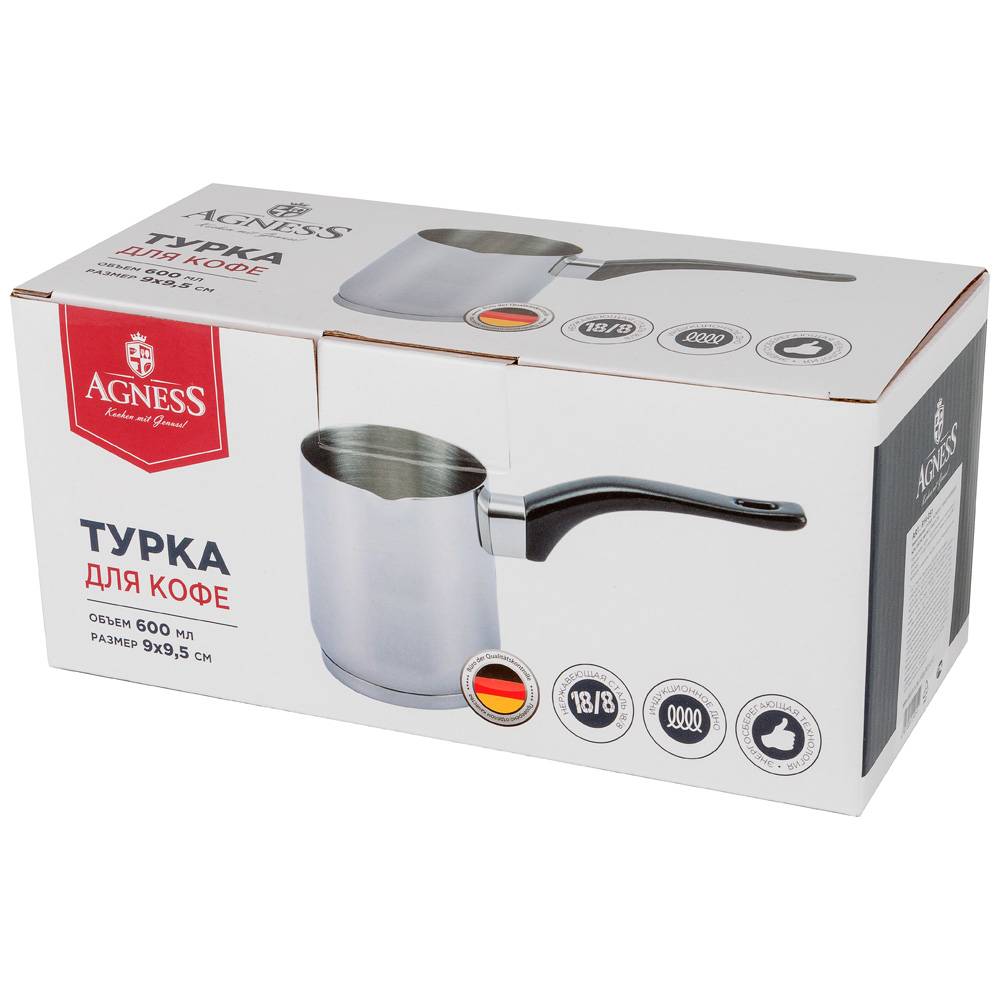 турка agness midnight с индукционным дном, нерж. сталь, 600 мл, 9х9.5 см 914-051