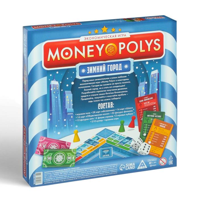 Новогодняя настольная игра «Новый год: MONEY POLYS. Зимний город», 60 карт, 2 кубика, 6 фишек, 10+ 5043355