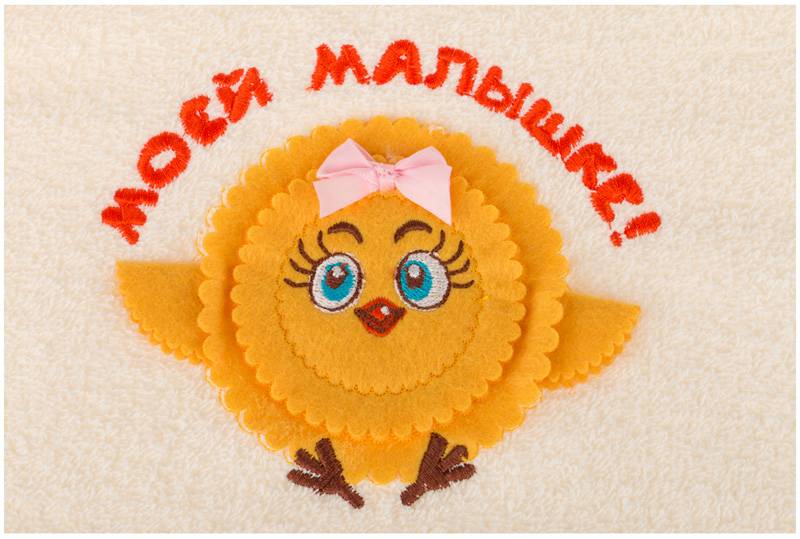 полотенце 70х40см, моей малышке, хлопок 100 проц 380г/м.кв, белое 703-554-9