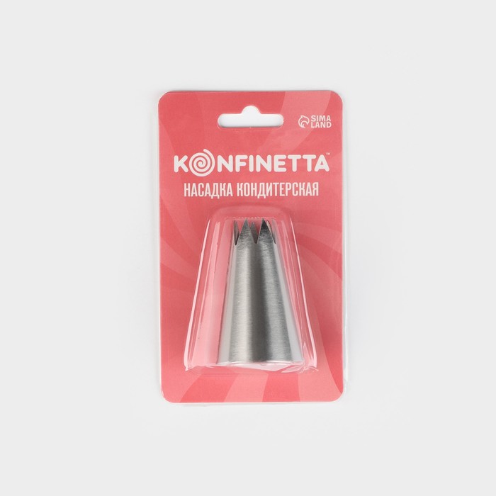 Насадка кондитерская KONFINETTA «Открытая звезда», диаметр 3 см, выход 1,2 см, нержавеющая сталь 2957173