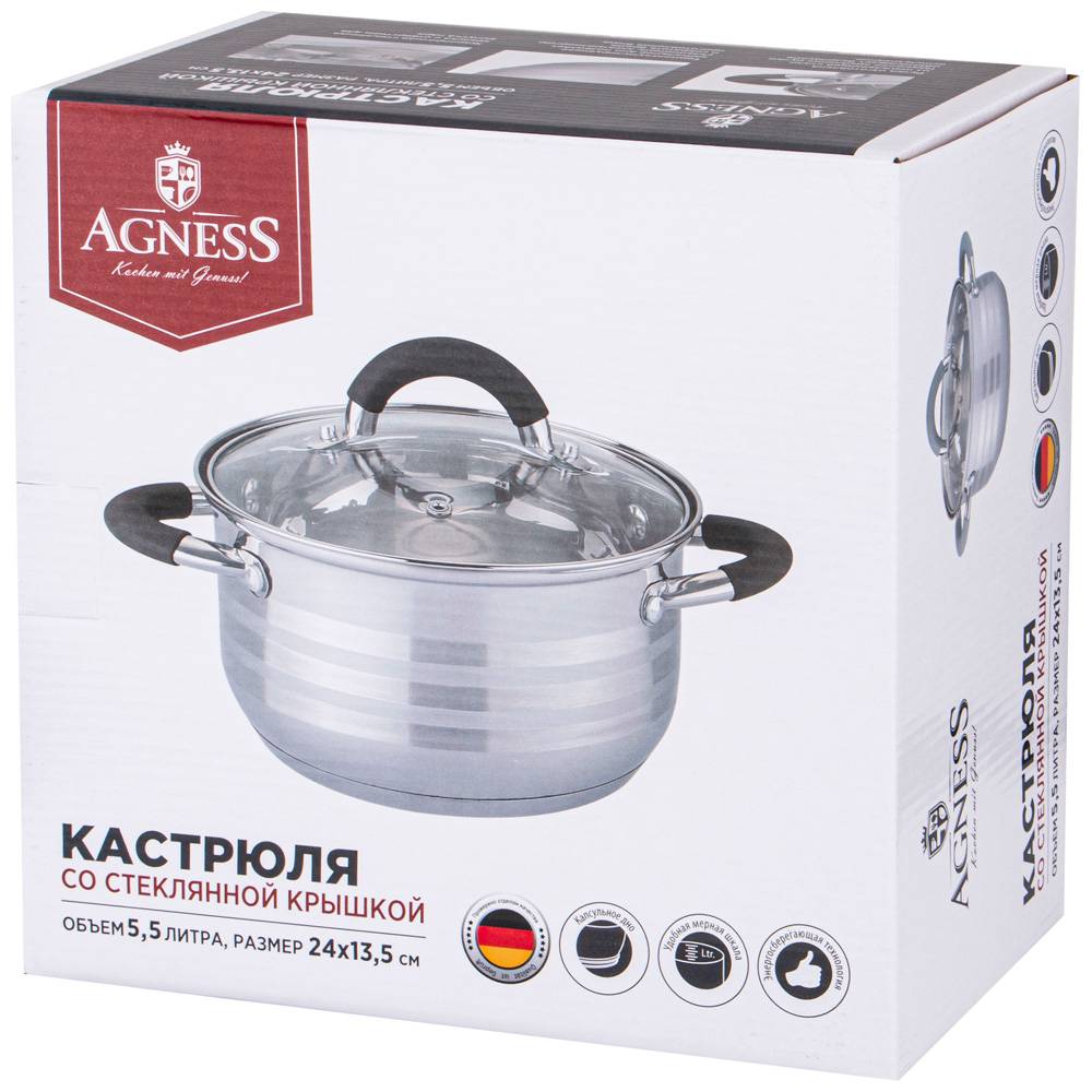 кастрюля agness со стекл. крышкой серия classic 5,5 л. 24х13,5 см 937-434