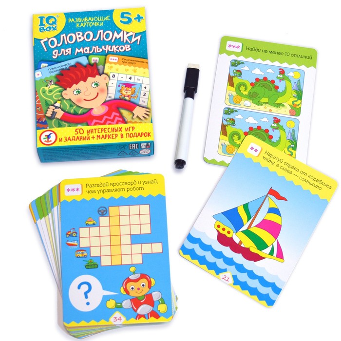 Карточная игра IQ Box «Головоломки для мальчиков» 9301524