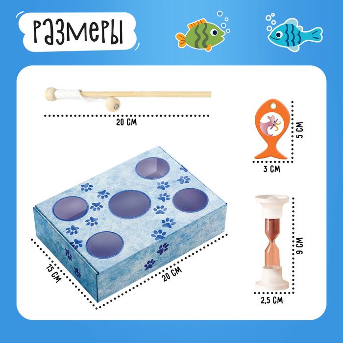 Развивающий набор-сортер «Звуковая рыбалка» 9759551