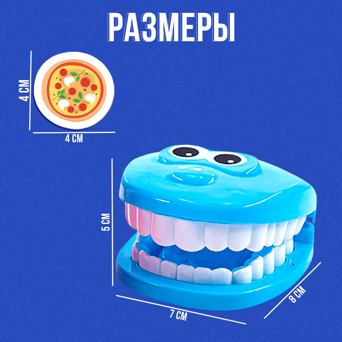 Развивающий набор «Полезно или вредно» 9716588