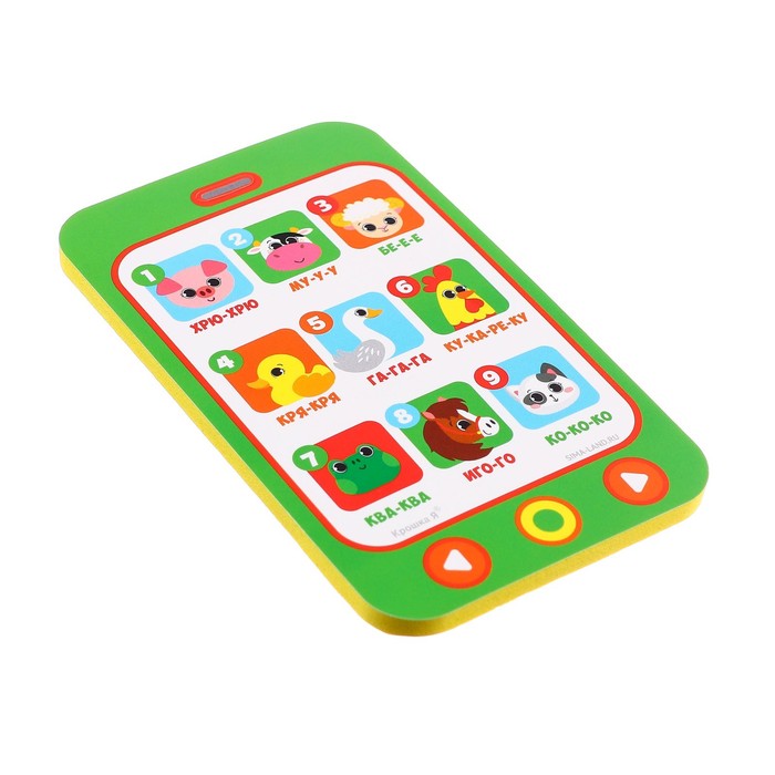 Игрушка - телефон EVA для ванны «Животные», Крошка Я 3784979