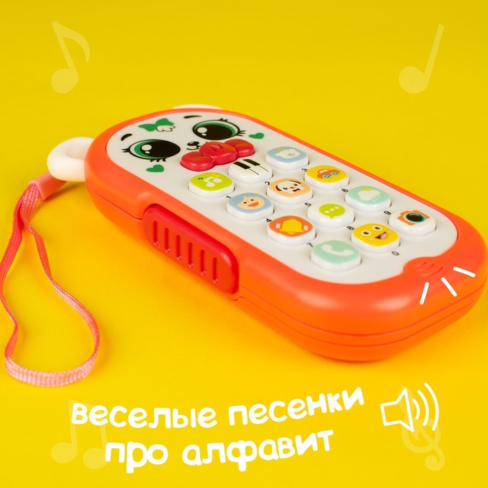 Музыкальная игрушка «Умный телефончик» свет, звук, цвет красный 5134911