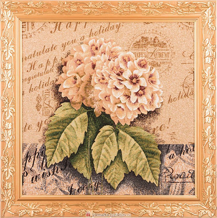 гобеленовая картина вкус ванили 57х57см 404-1437-46 гобелены материал ткань/полистоун производства россия, купить с доставкой по низкой цене за 1670 руб.