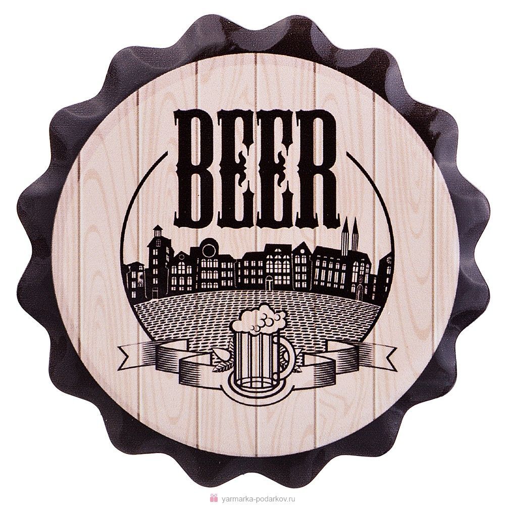 подставка под пивную кружку beer 11 см 229-373  материал керамика производства китай, купить с доставкой по низкой цене за 120 руб.