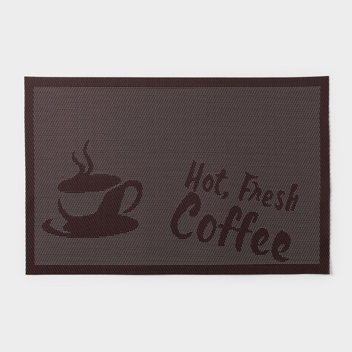 Салфетка сервировочная на стол Fresh coffee, 45x30 см, цвет кофейный 1211016