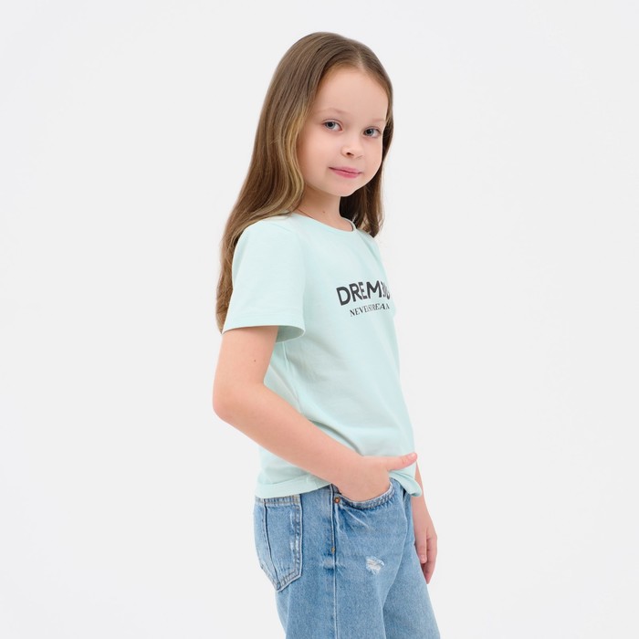 Футболка детская KAFTAN Unicorn р.32 (110-116) 5425562