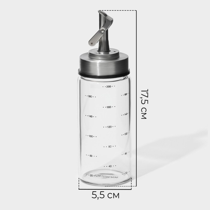 Бутылка стеклянная для соусов и масла с мерной шкалой Magistro «Мист», 200 мл, 5,5x17,5 см 9938832