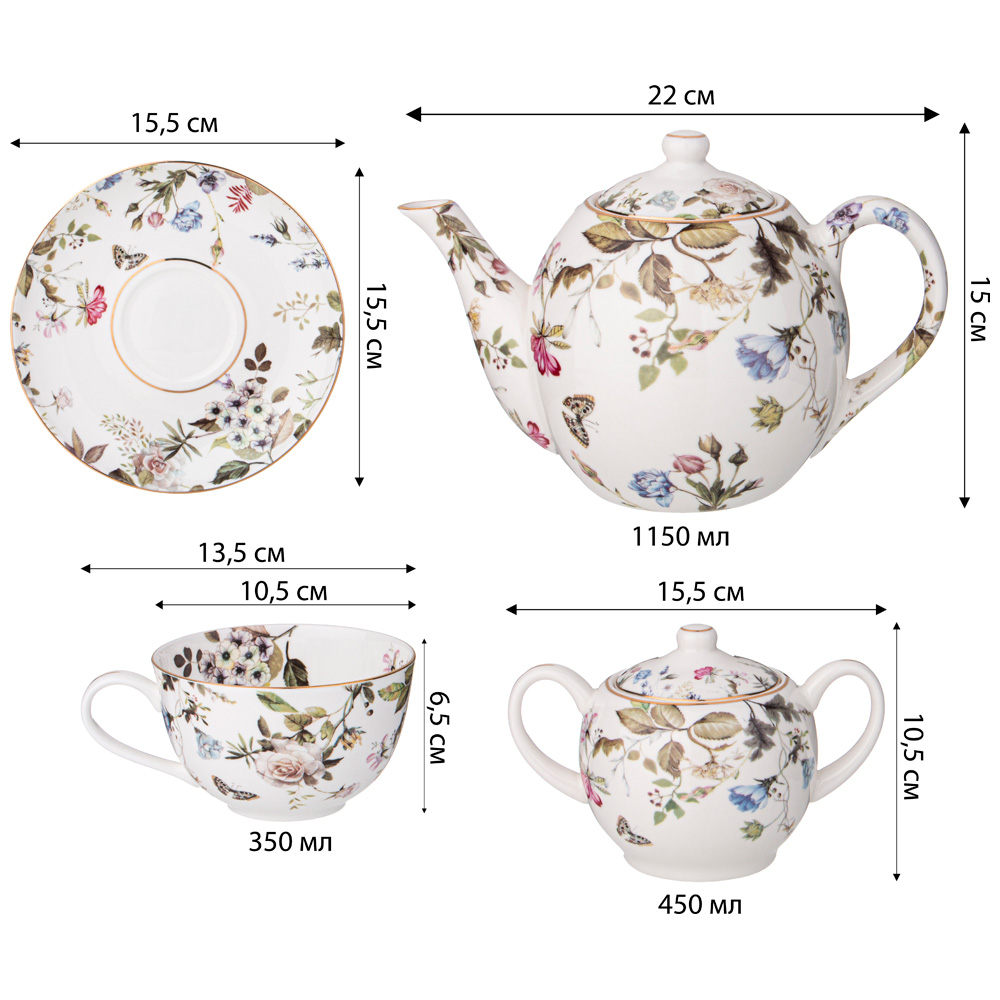 чайный сервиз lefard belle на 6 пер. 14 пр. 86-2529