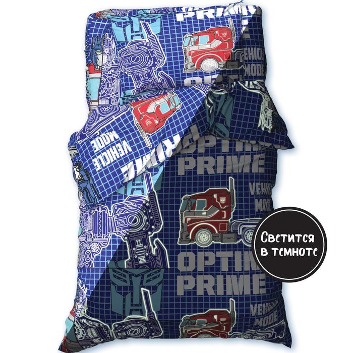 Постельное бельё 1,5 сп Neon Series Optimus Prime Transformers 143*215 см, 150*214 см, 50*70 см -1 шт, светится в темноте 5270997