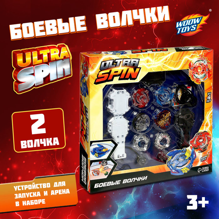 Набор для батлов ULTRA SPIN, 2 сборных волчка, 2 устройства запуска, 1 арена 9080181