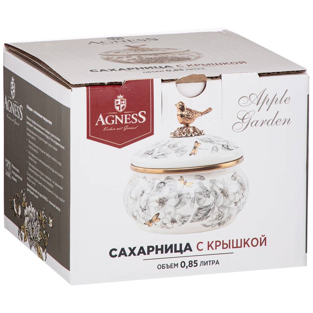 сахарница agness эмалированная, серия яблоневый сад, 850mл 950-534